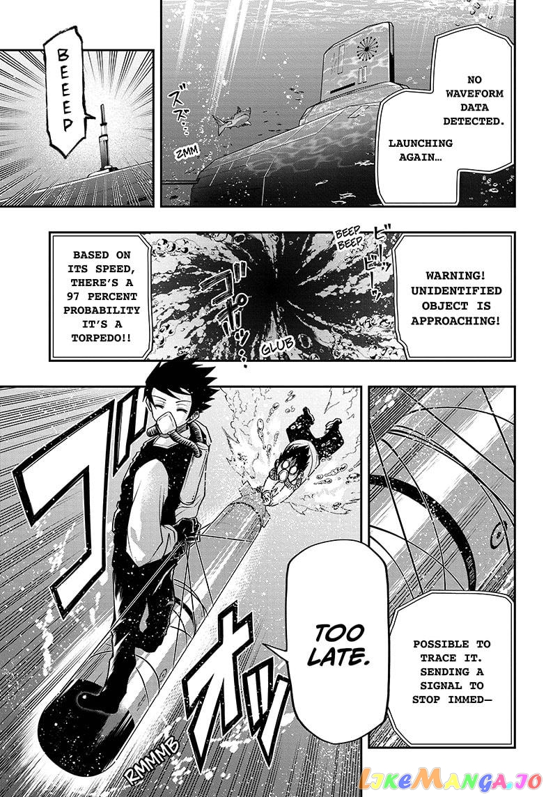 Mission: Yozakura Family chapter 42 - page 17