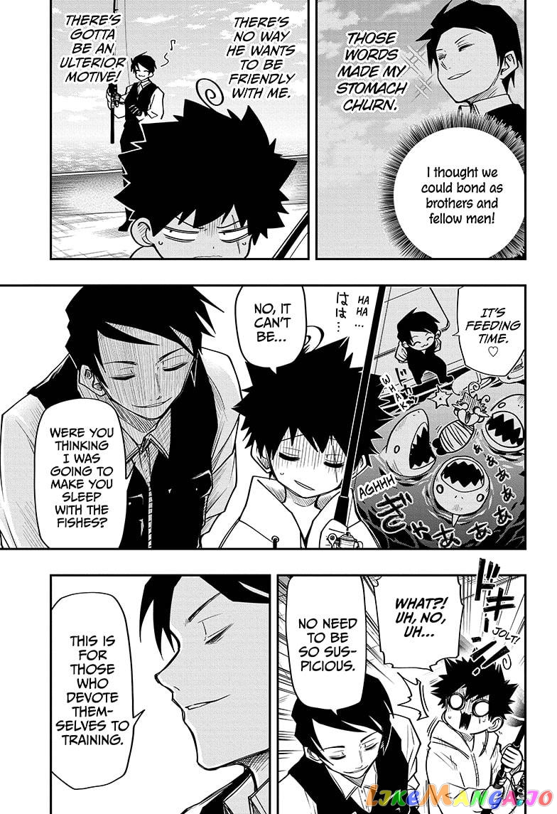 Mission: Yozakura Family chapter 42 - page 3