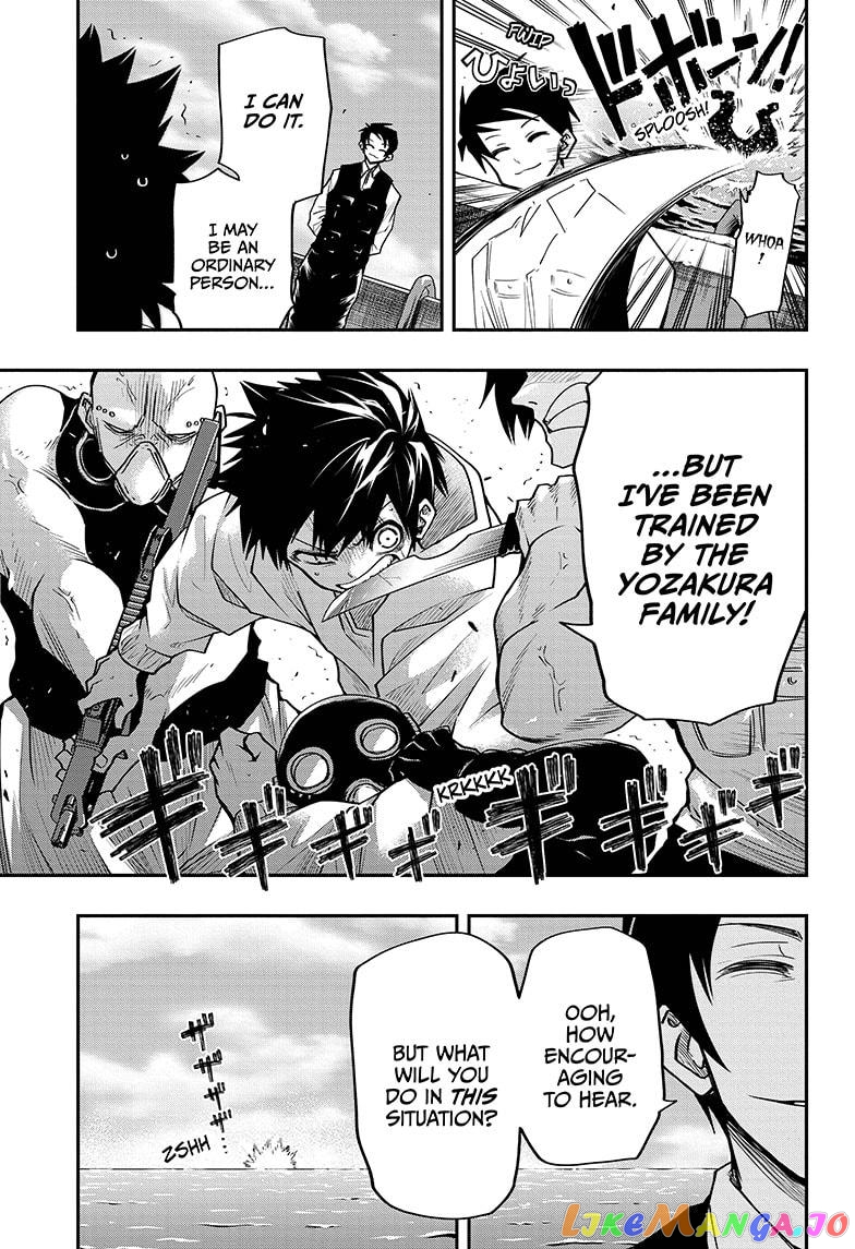 Mission: Yozakura Family chapter 42 - page 7