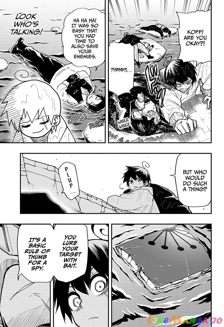 Mission: Yozakura Family chapter 42 - page 9