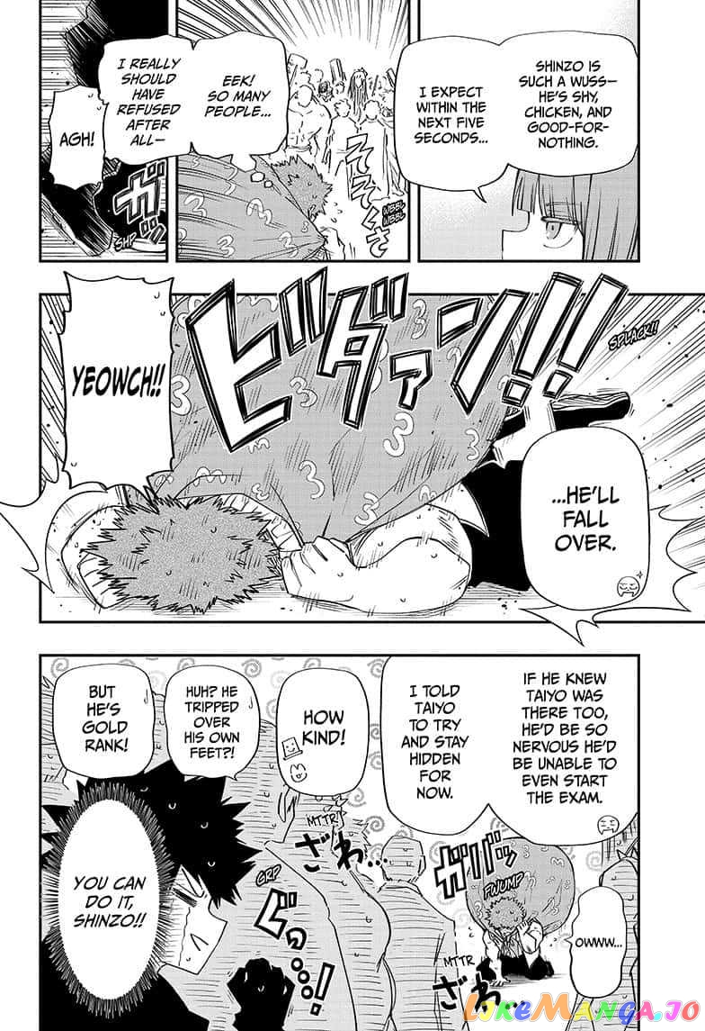 Mission: Yozakura Family chapter 90 - page 10