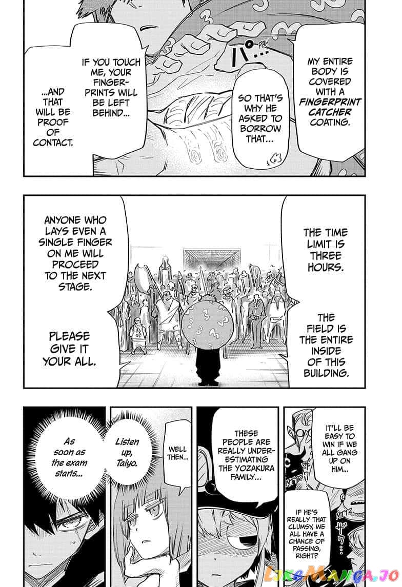 Mission: Yozakura Family chapter 90 - page 14