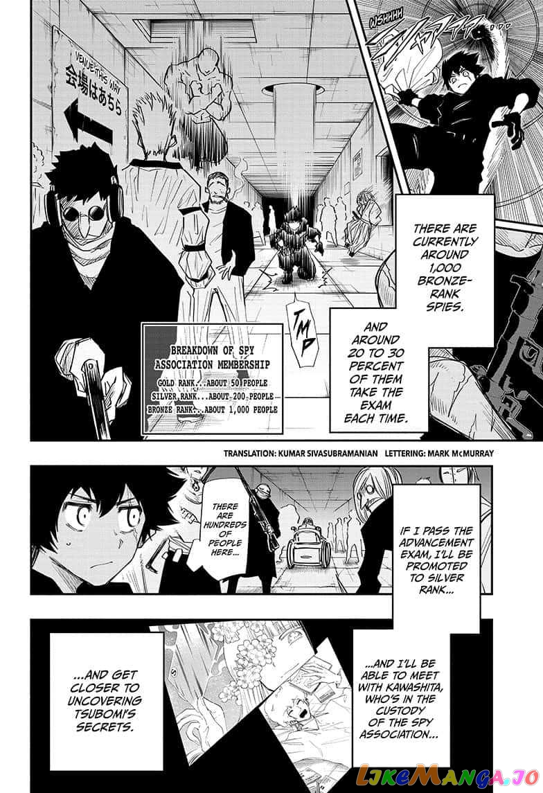 Mission: Yozakura Family chapter 90 - page 2