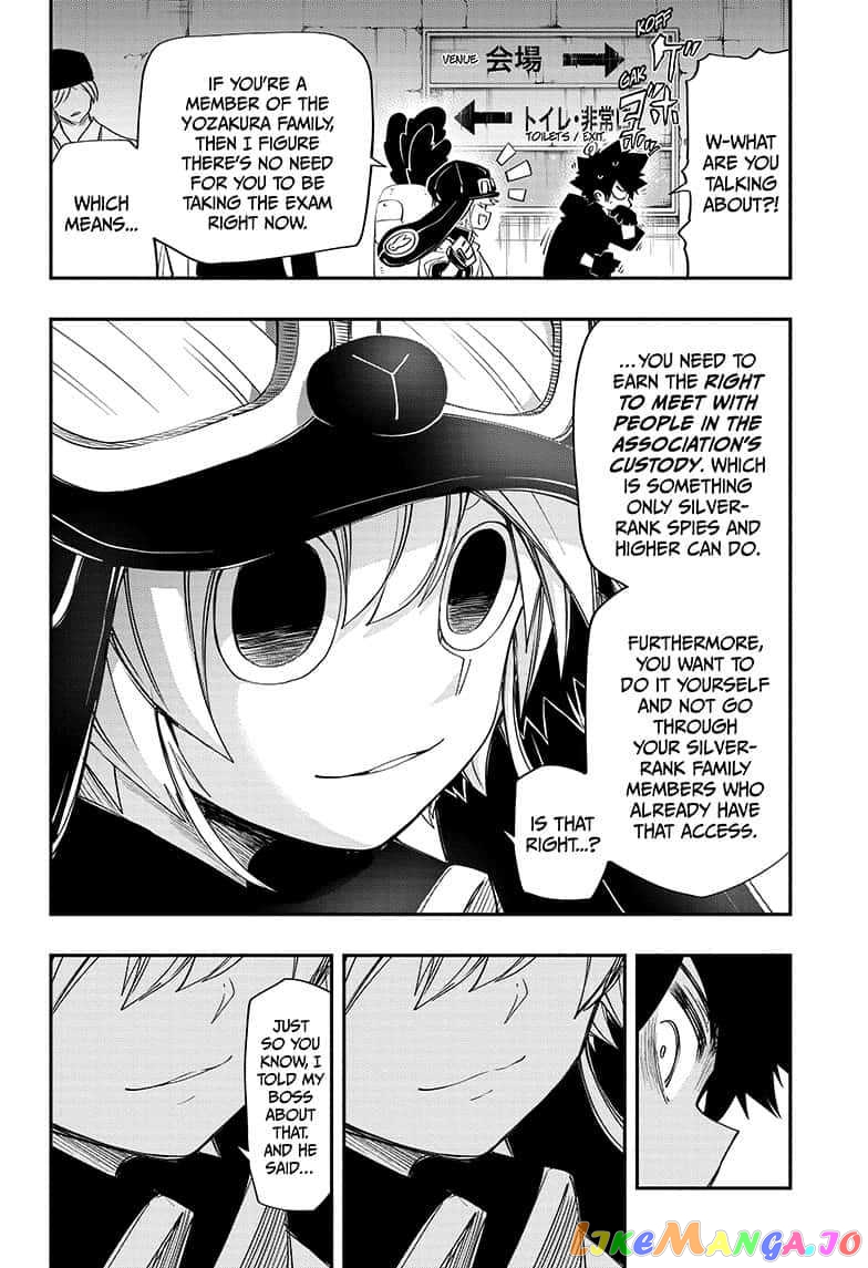 Mission: Yozakura Family chapter 90 - page 6