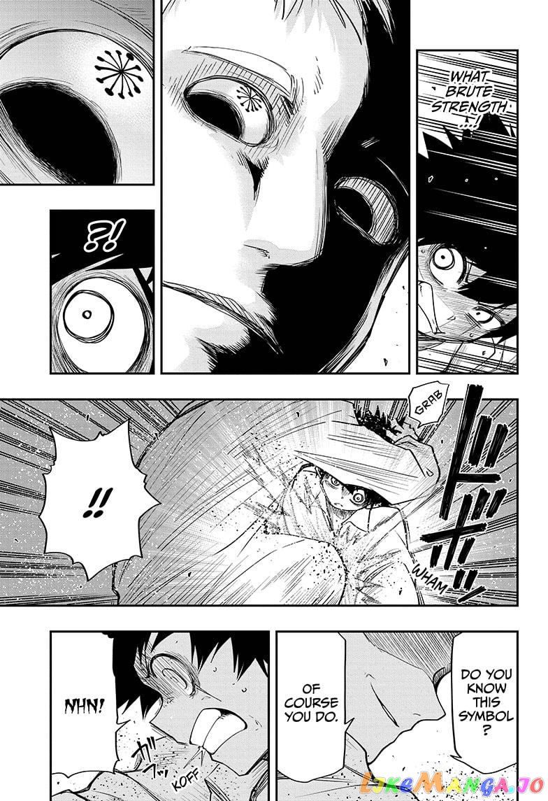 Mission: Yozakura Family chapter 43 - page 11
