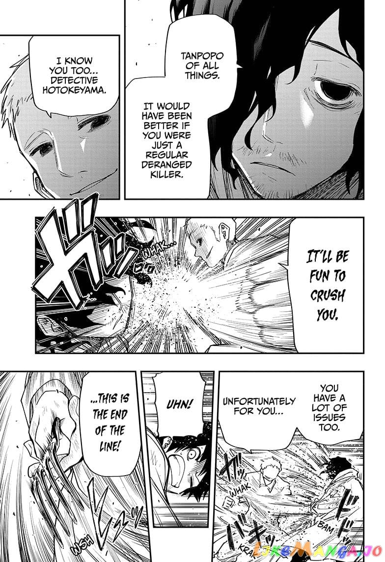 Mission: Yozakura Family chapter 43 - page 13