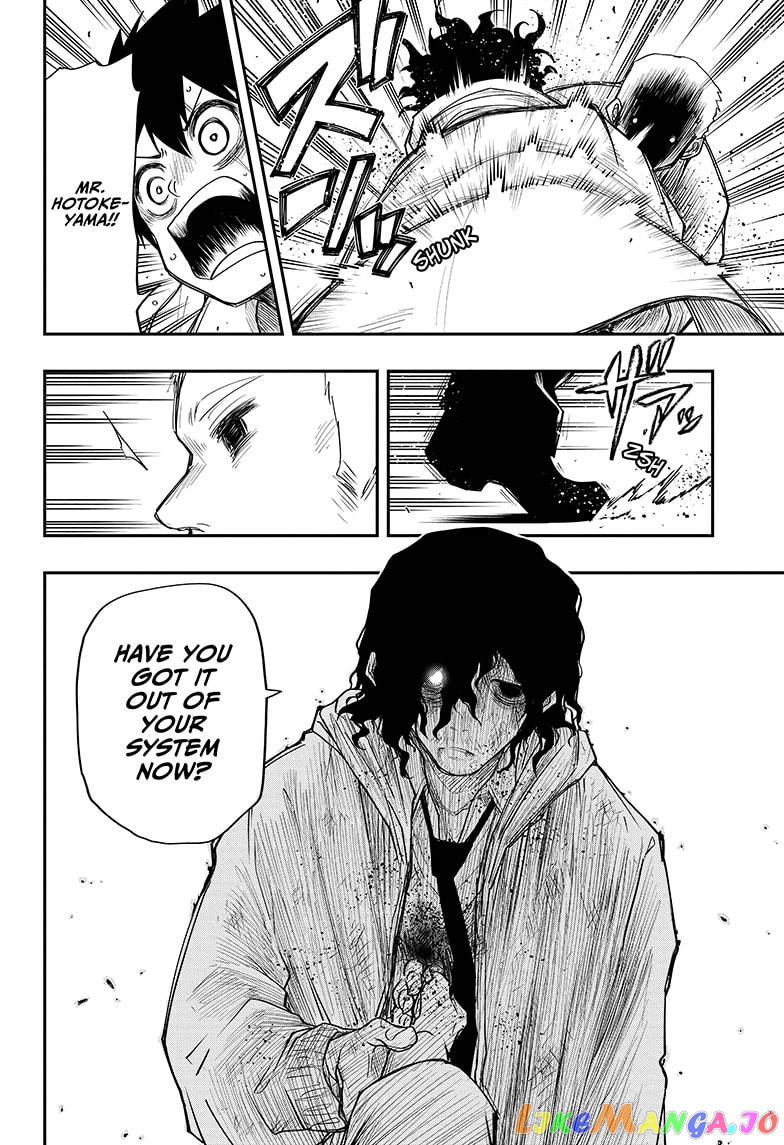 Mission: Yozakura Family chapter 43 - page 14