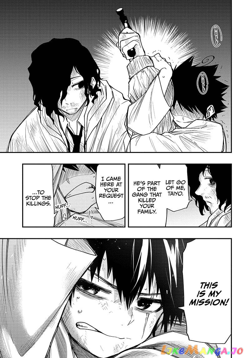 Mission: Yozakura Family chapter 43 - page 17
