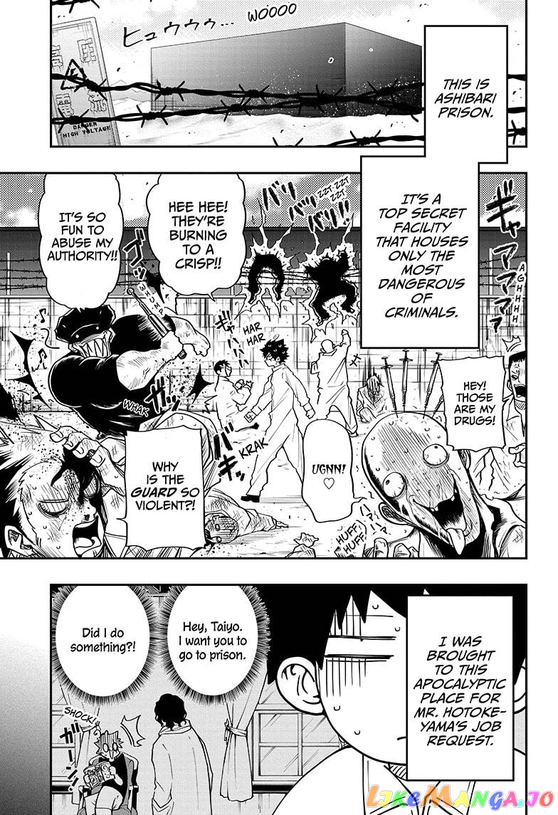 Mission: Yozakura Family chapter 43 - page 3