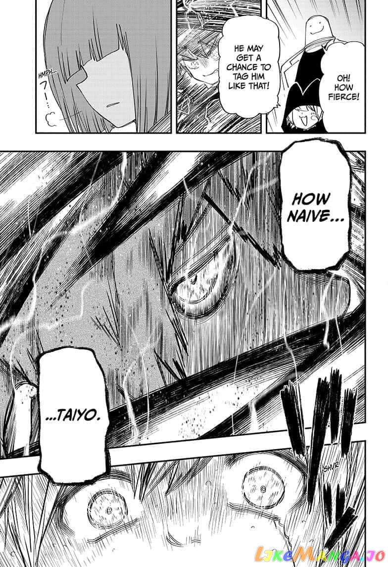 Mission: Yozakura Family chapter 91 - page 12