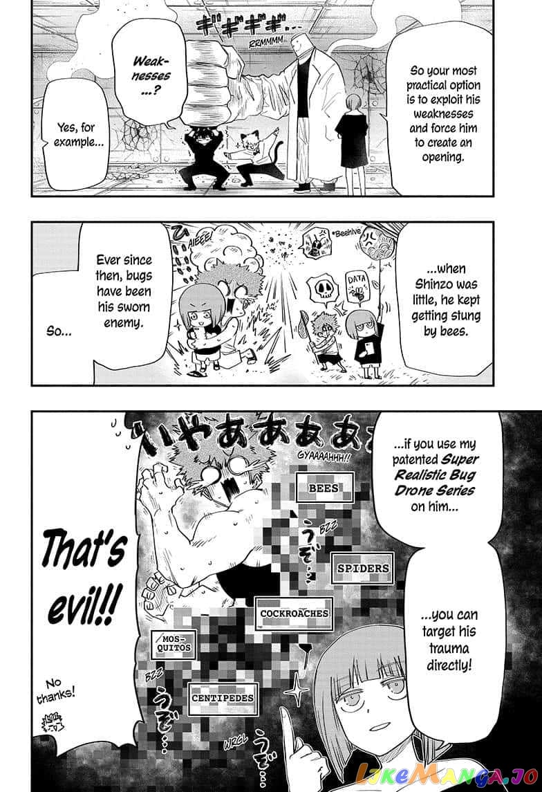 Mission: Yozakura Family chapter 91 - page 8