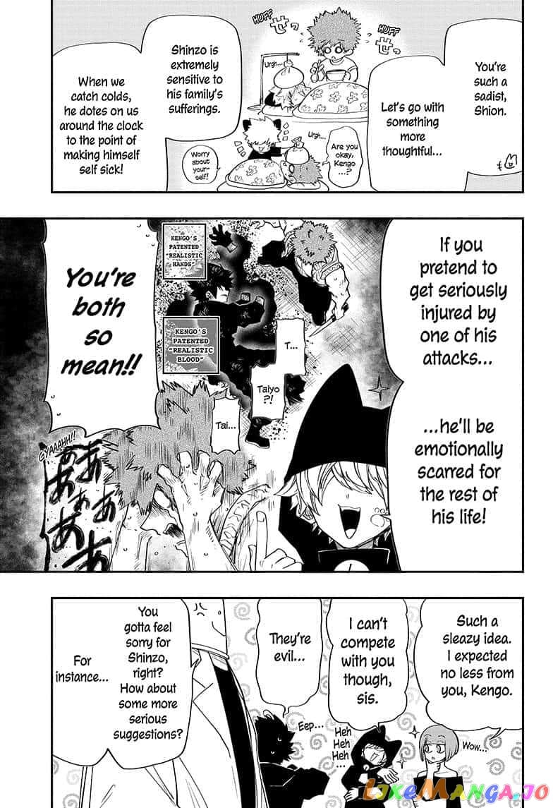 Mission: Yozakura Family chapter 91 - page 9