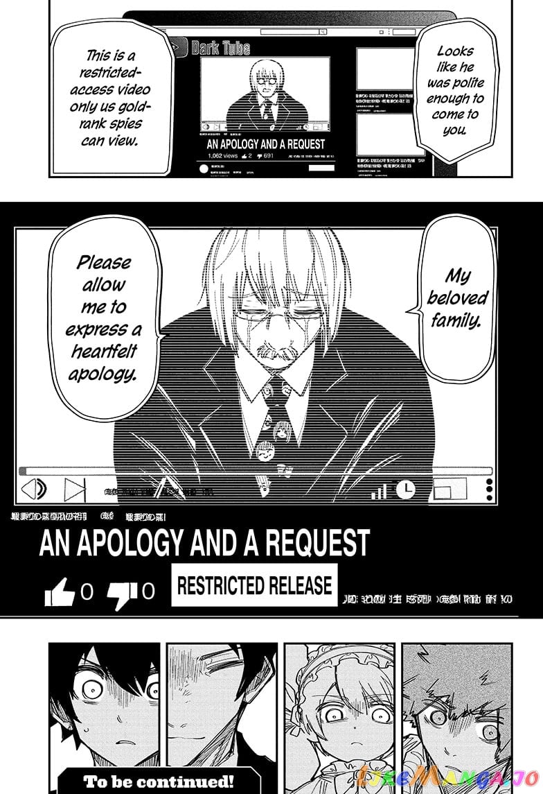 Mission: Yozakura Family chapter 136 - page 19