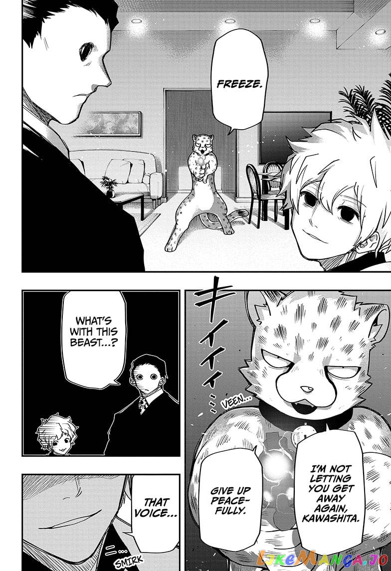 Mission: Yozakura Family chapter 44 - page 10