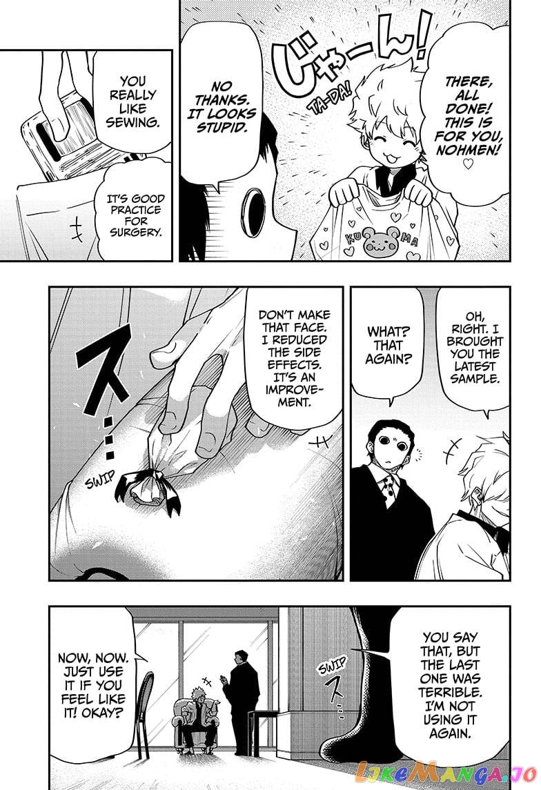 Mission: Yozakura Family chapter 44 - page 9