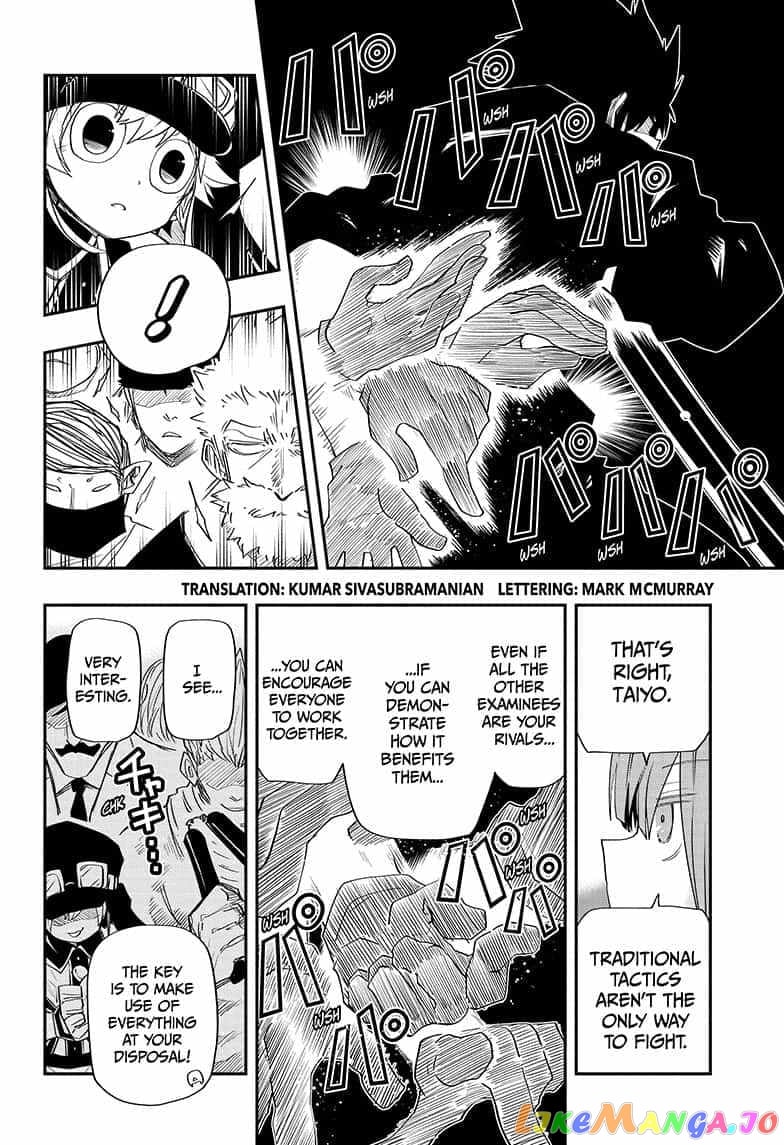 Mission: Yozakura Family chapter 92 - page 2