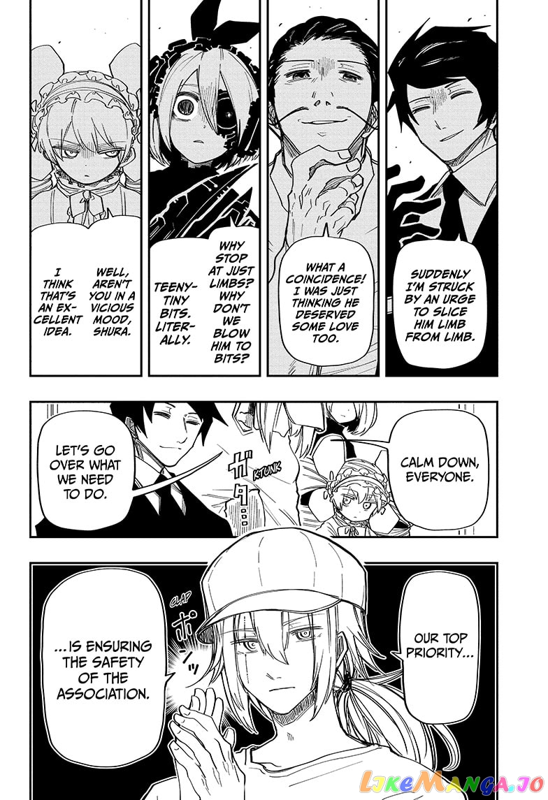 Mission: Yozakura Family chapter 137 - page 12