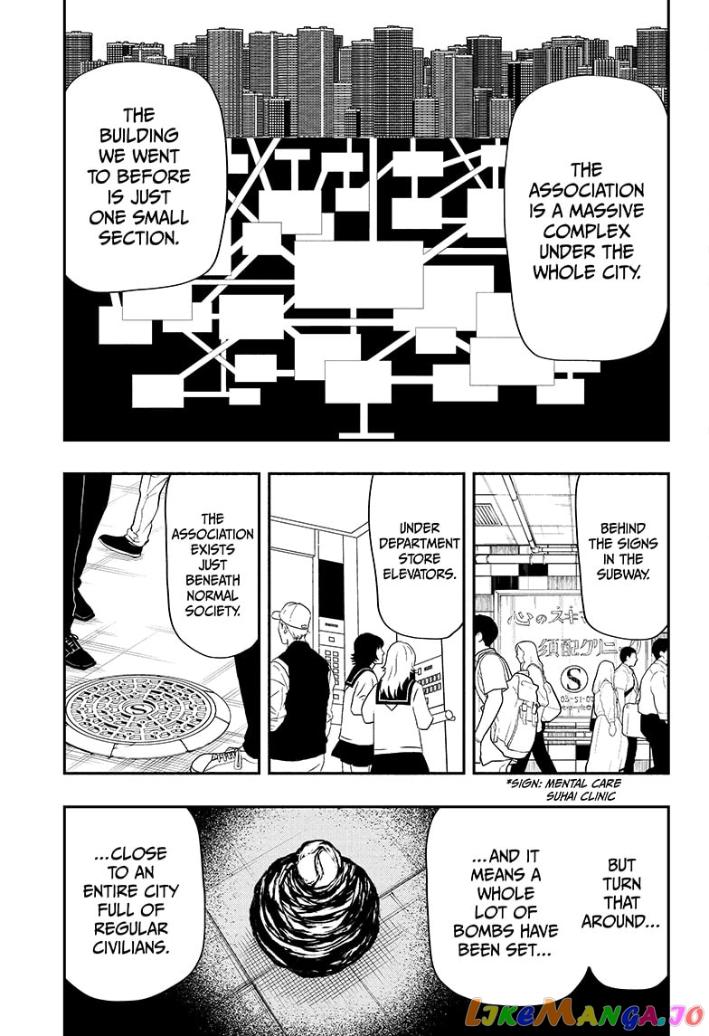 Mission: Yozakura Family chapter 137 - page 15