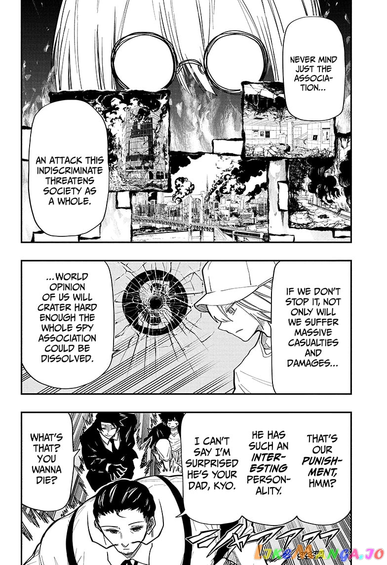 Mission: Yozakura Family chapter 137 - page 16