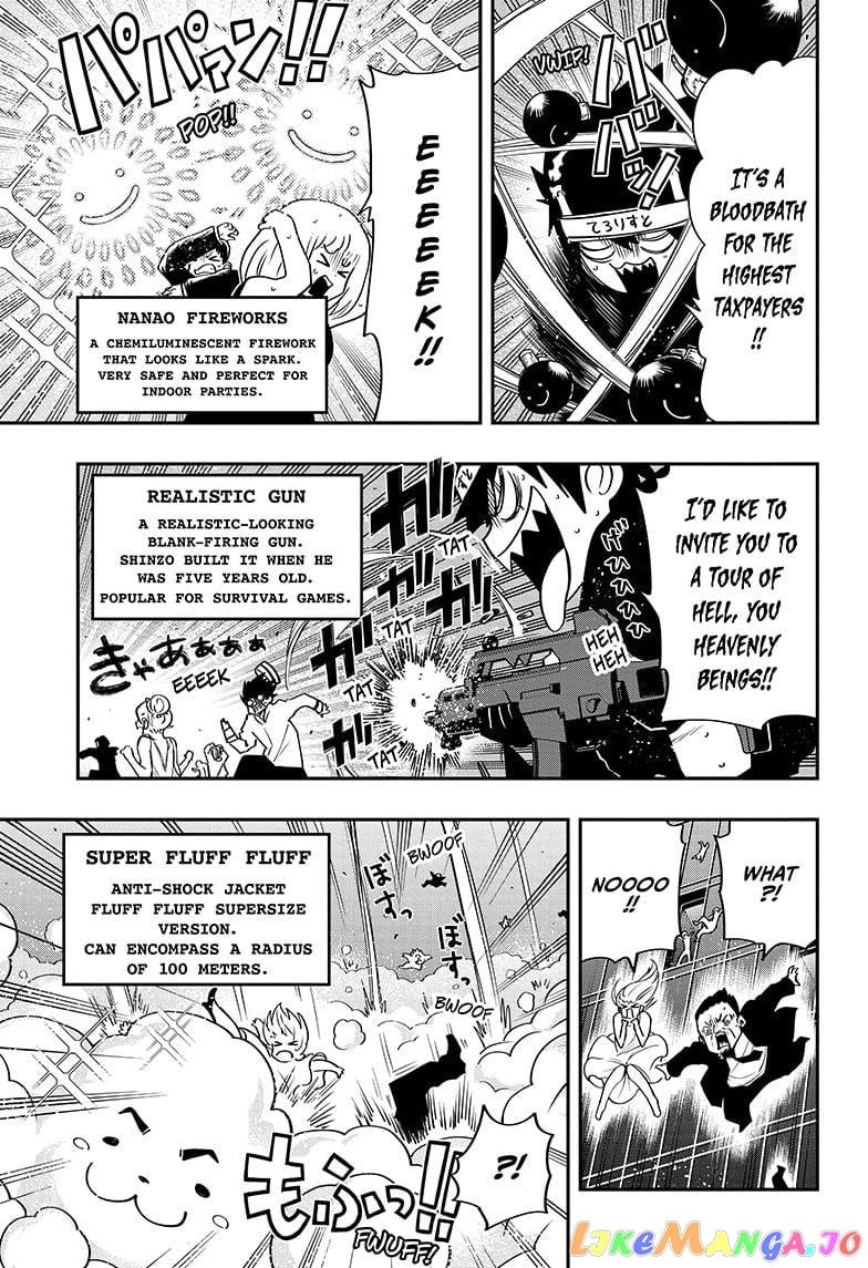 Mission: Yozakura Family chapter 45 - page 13