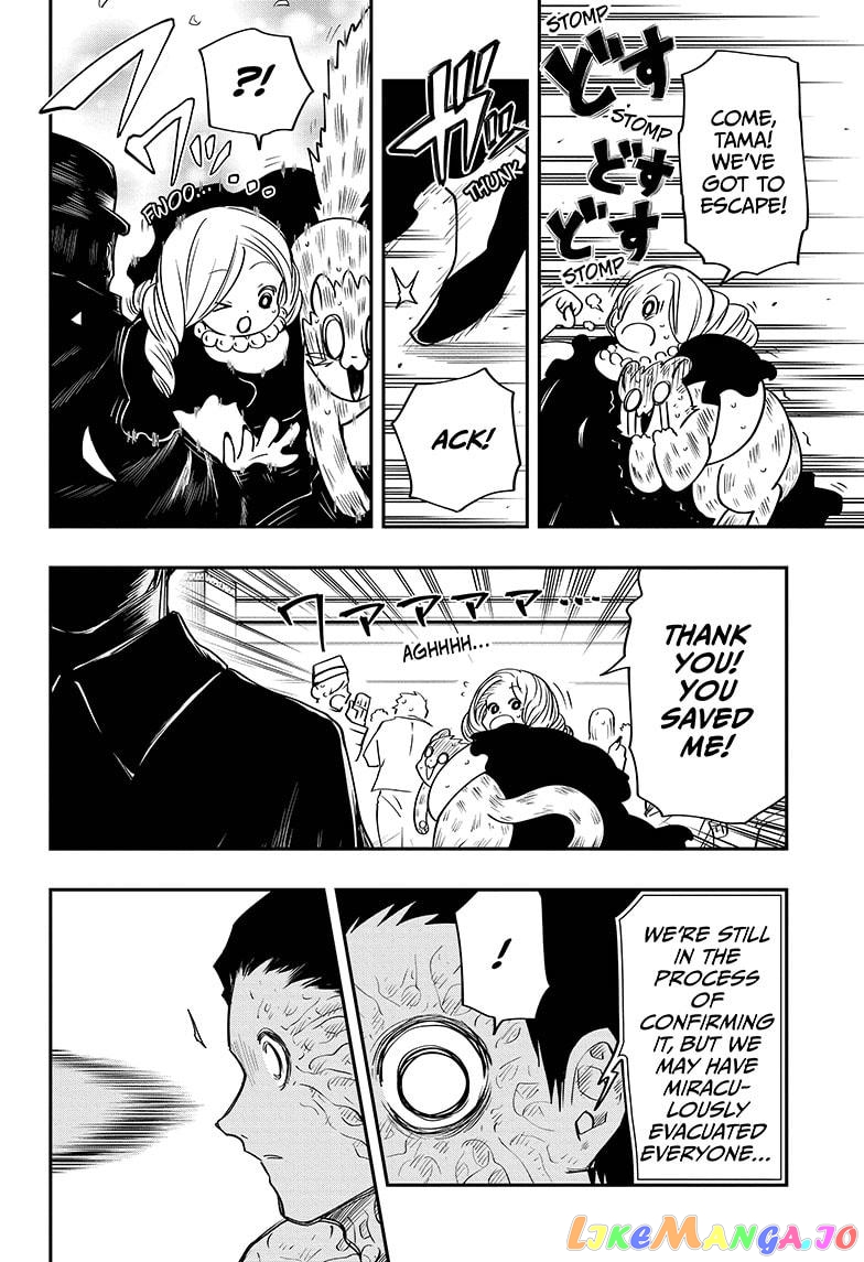 Mission: Yozakura Family chapter 45 - page 14