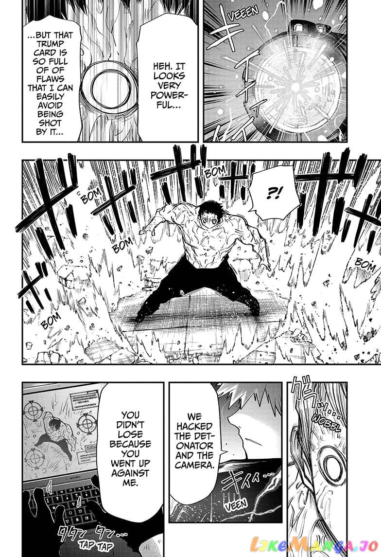 Mission: Yozakura Family chapter 45 - page 16