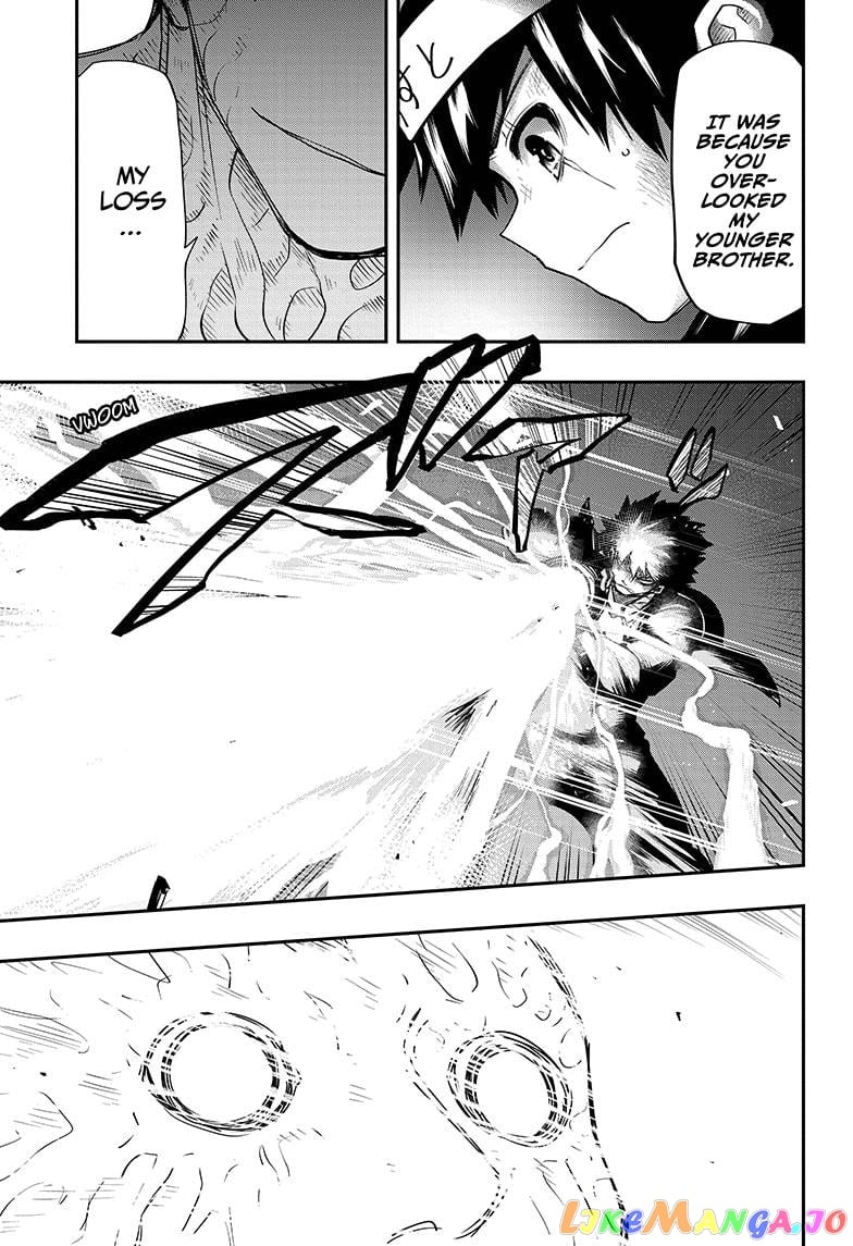 Mission: Yozakura Family chapter 45 - page 17