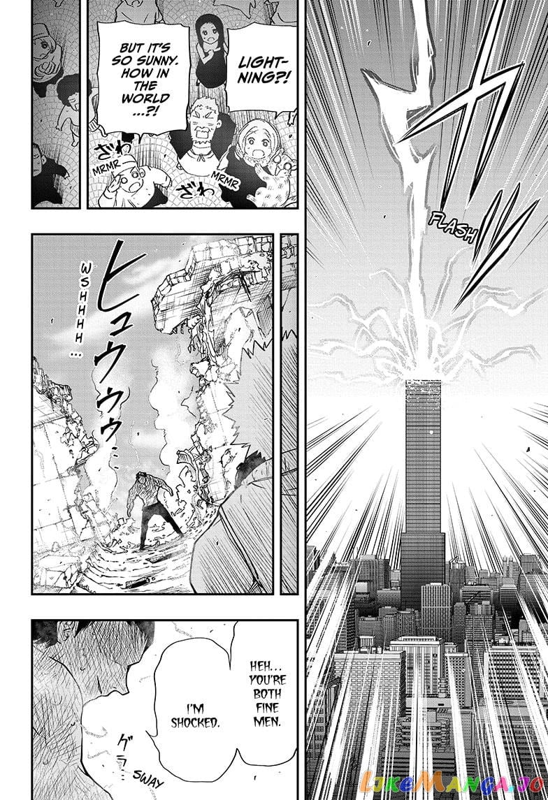 Mission: Yozakura Family chapter 45 - page 18