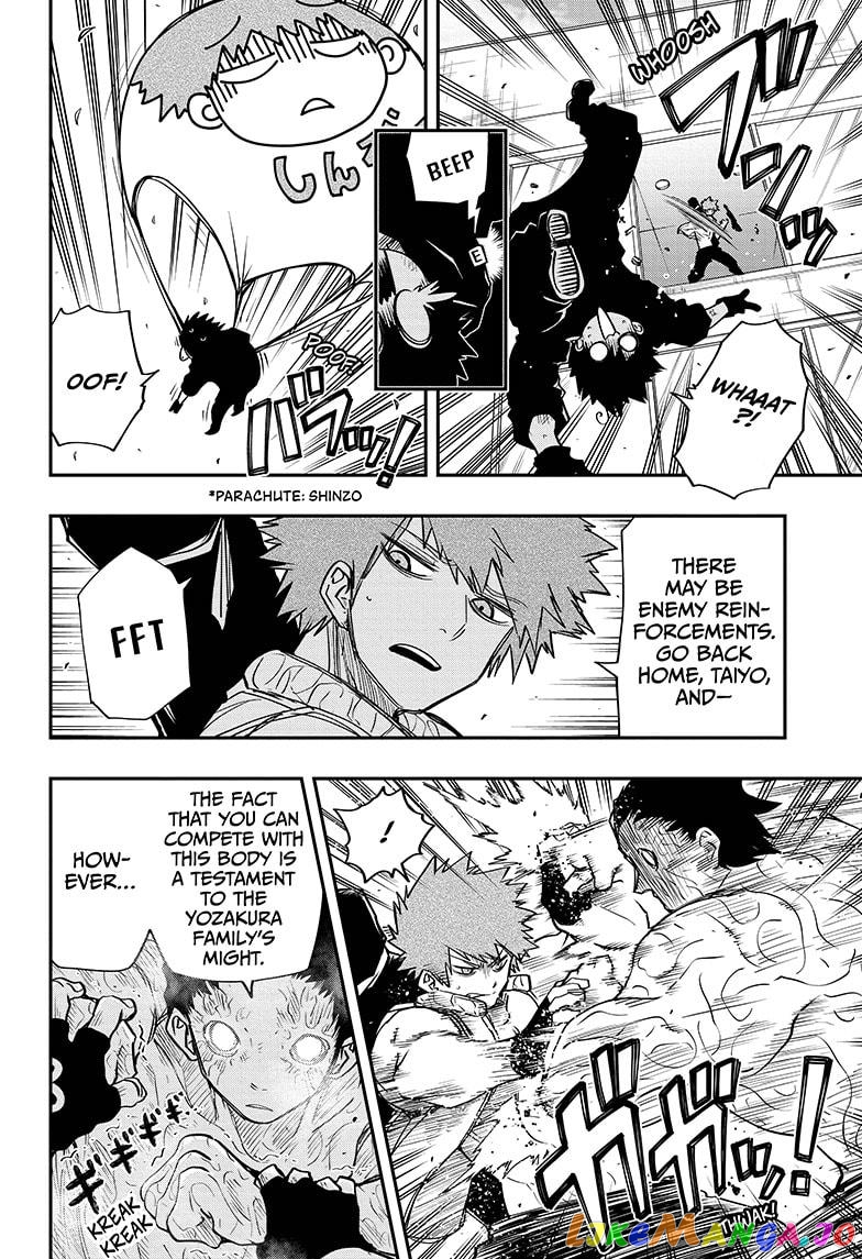 Mission: Yozakura Family chapter 45 - page 8