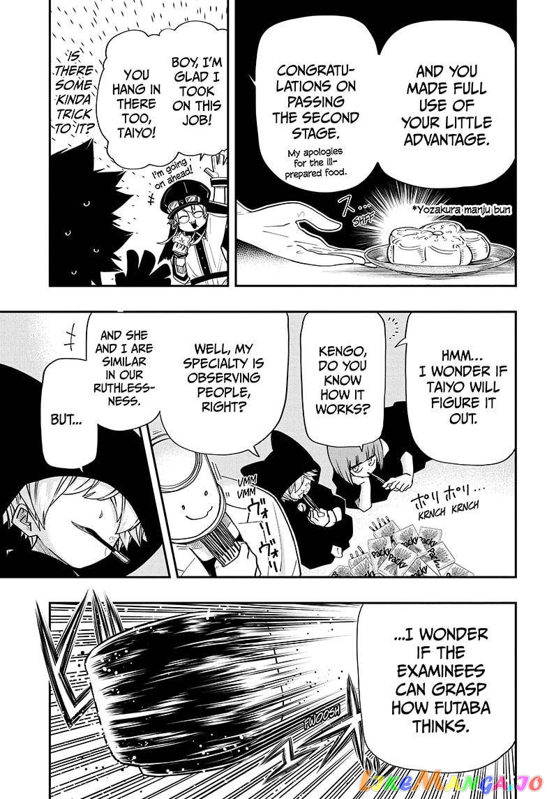 Mission: Yozakura Family chapter 93 - page 11