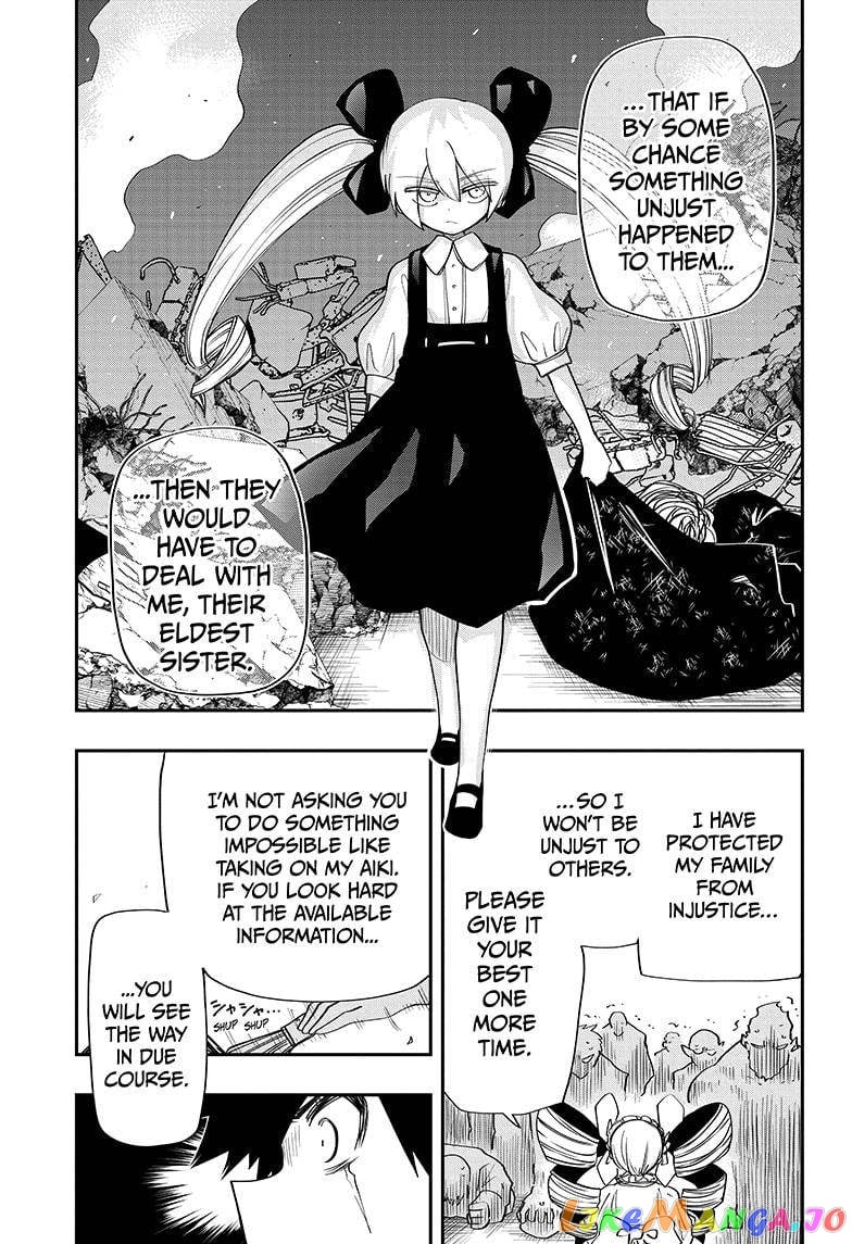 Mission: Yozakura Family chapter 93 - page 16