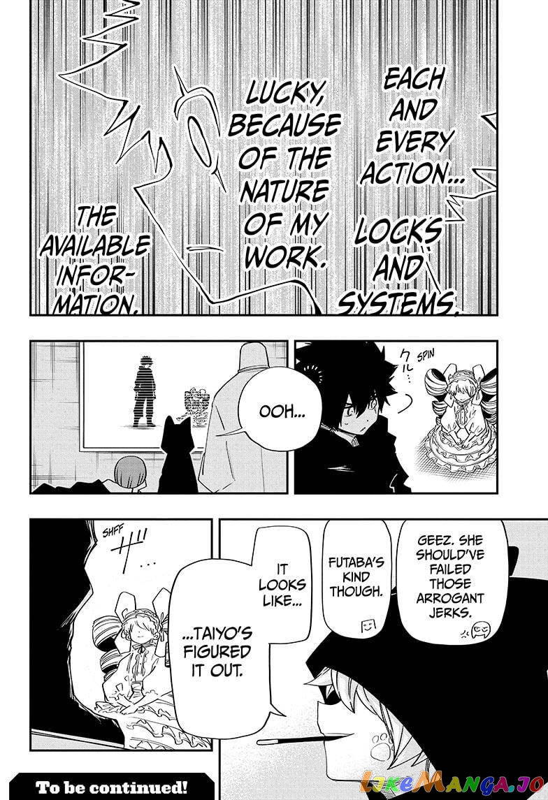 Mission: Yozakura Family chapter 93 - page 17