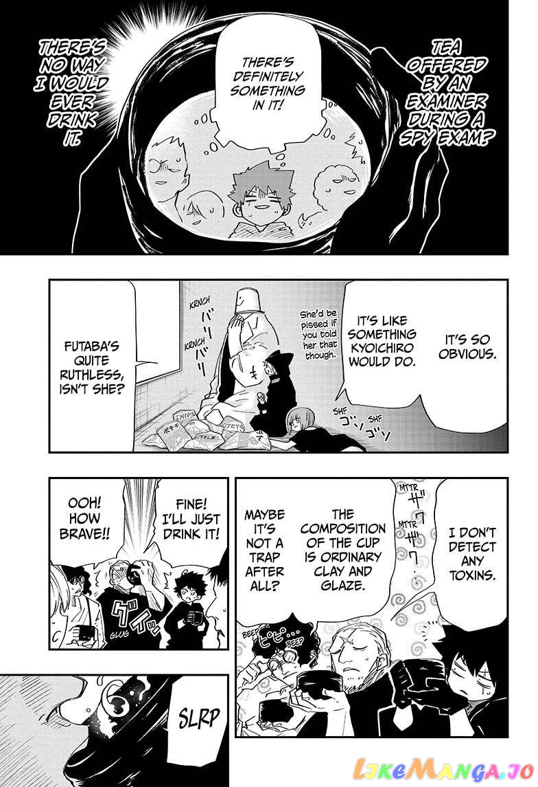 Mission: Yozakura Family chapter 93 - page 3