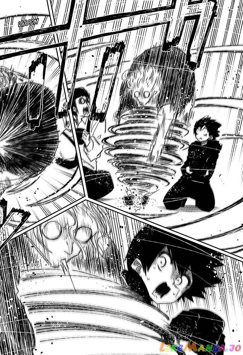 Mission: Yozakura Family chapter 93 - page 4