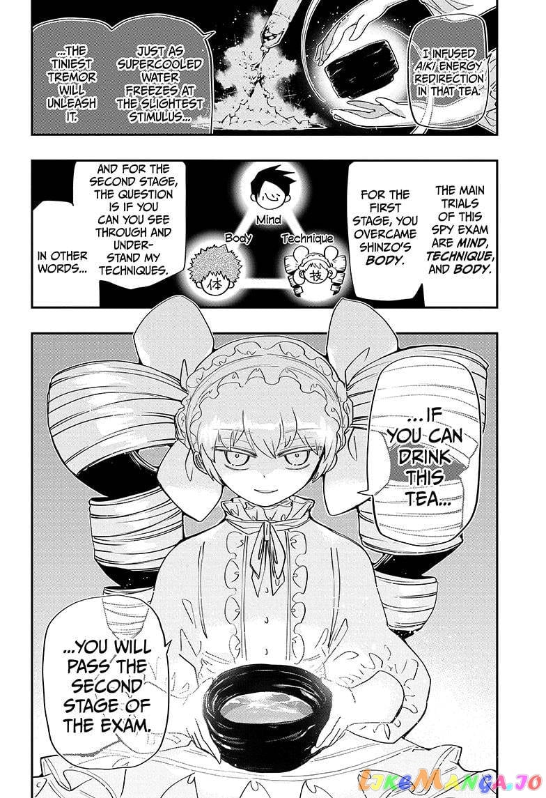 Mission: Yozakura Family chapter 93 - page 6