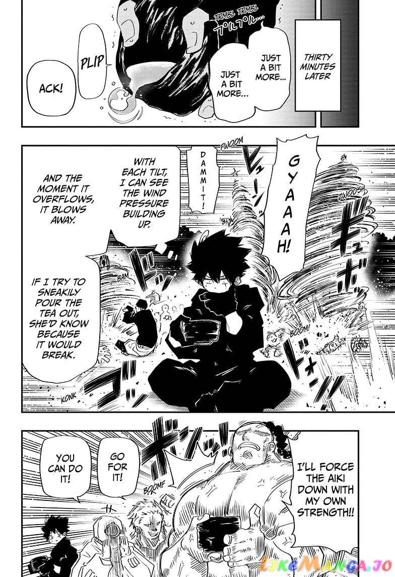 Mission: Yozakura Family chapter 93 - page 8