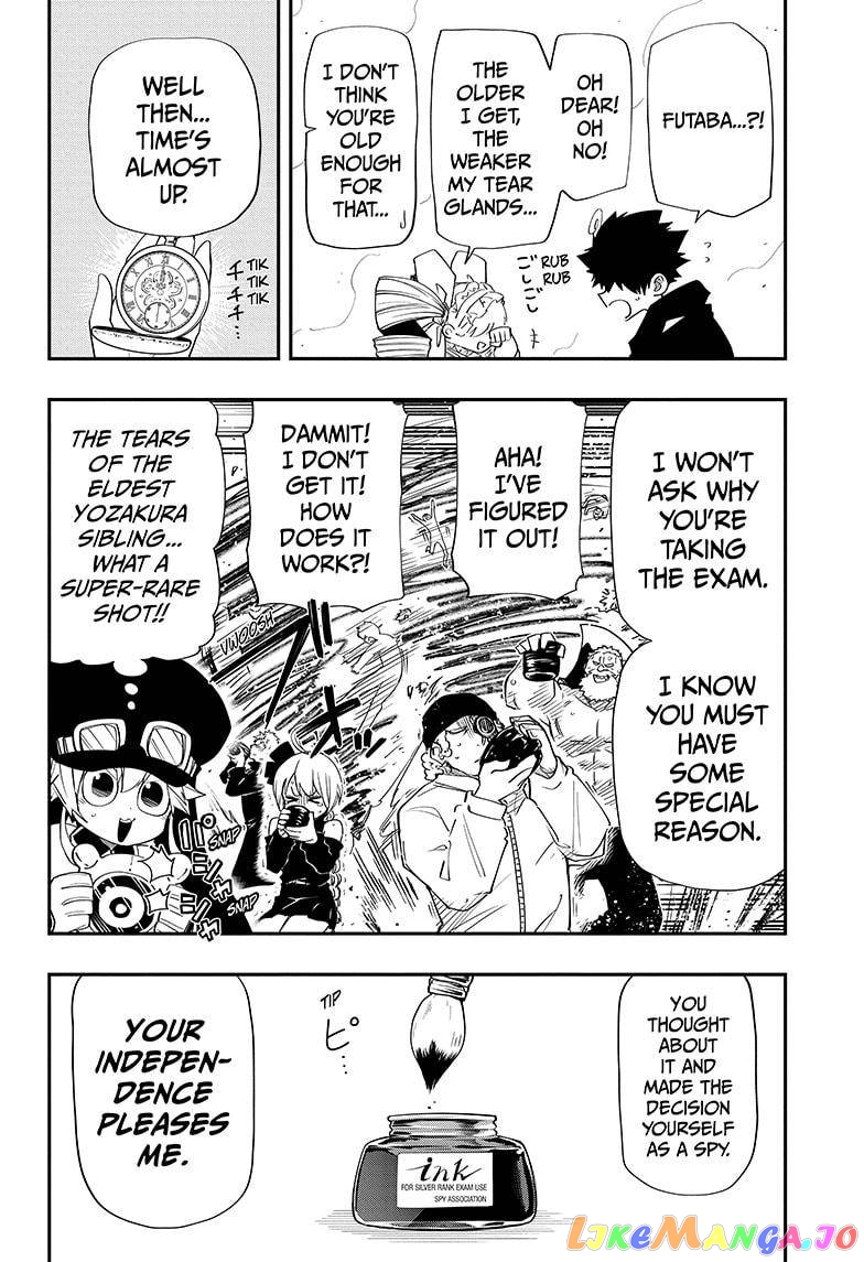 Mission: Yozakura Family chapter 94 - page 13