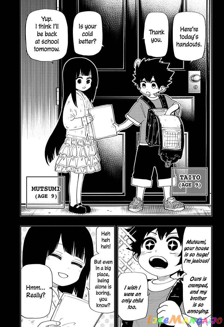 Mission: Yozakura Family chapter 94 - page 3