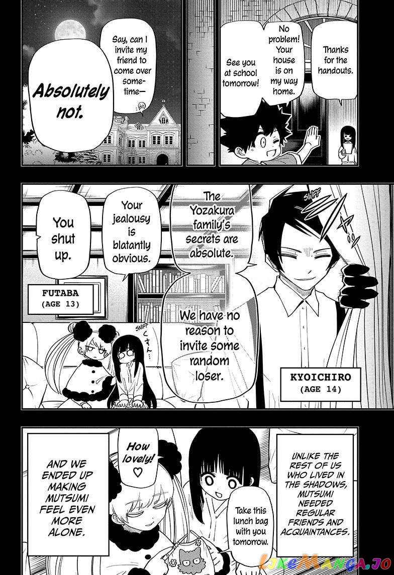 Mission: Yozakura Family chapter 94 - page 4