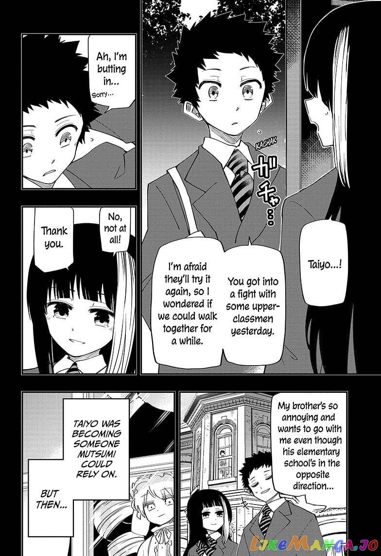 Mission: Yozakura Family chapter 94 - page 6