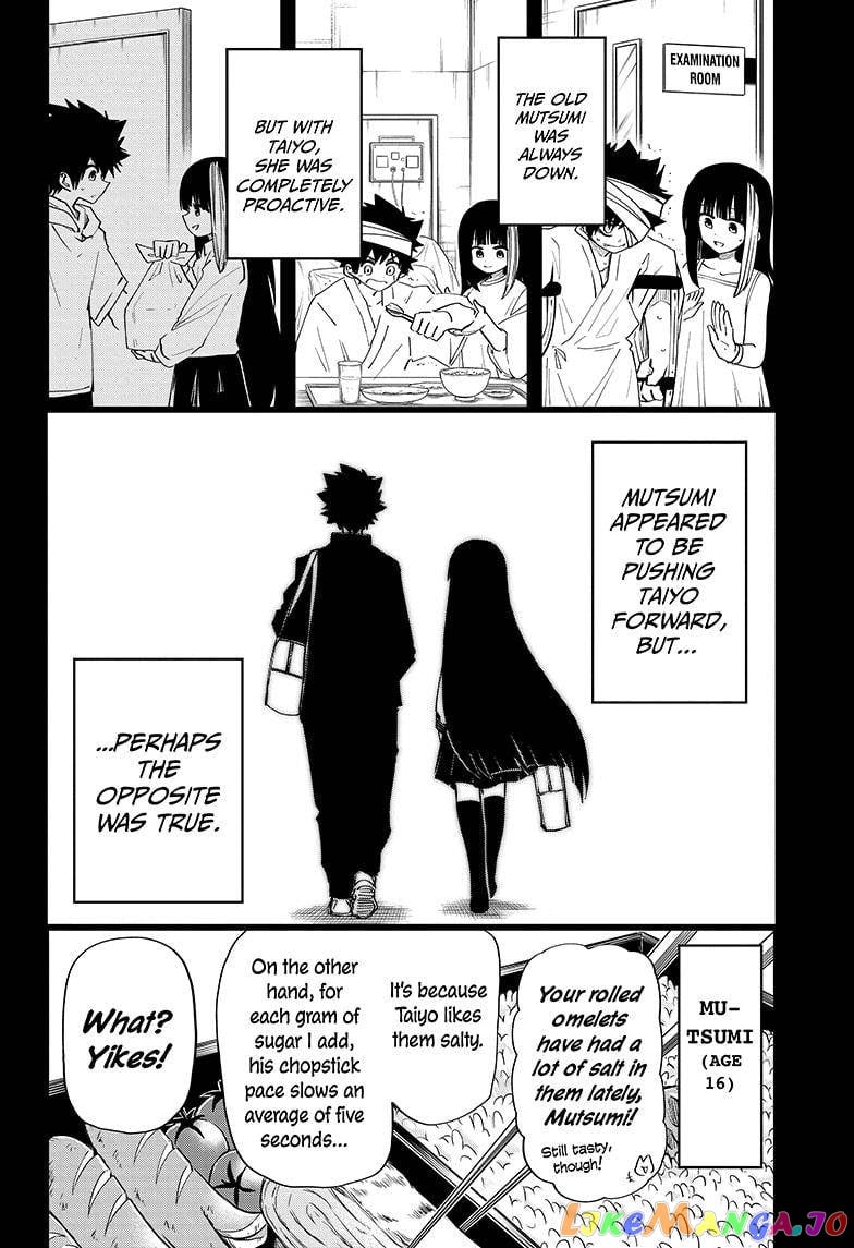 Mission: Yozakura Family chapter 94 - page 8