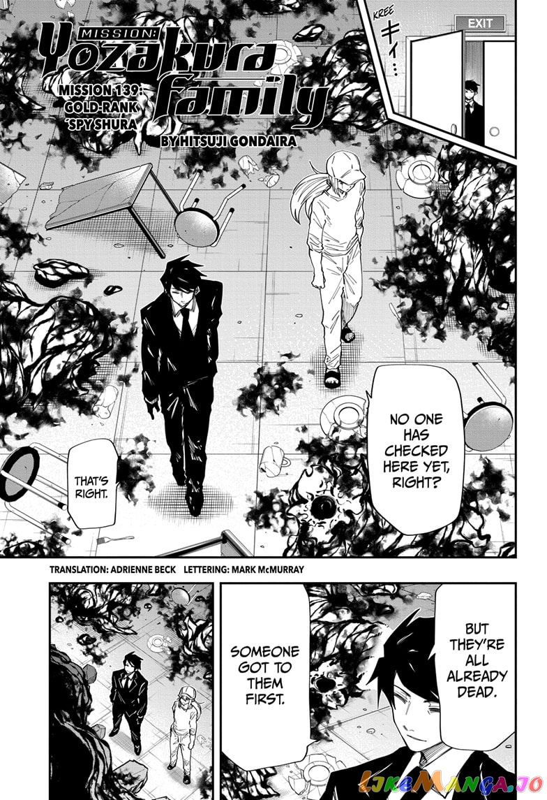 Mission: Yozakura Family chapter 139 - page 1