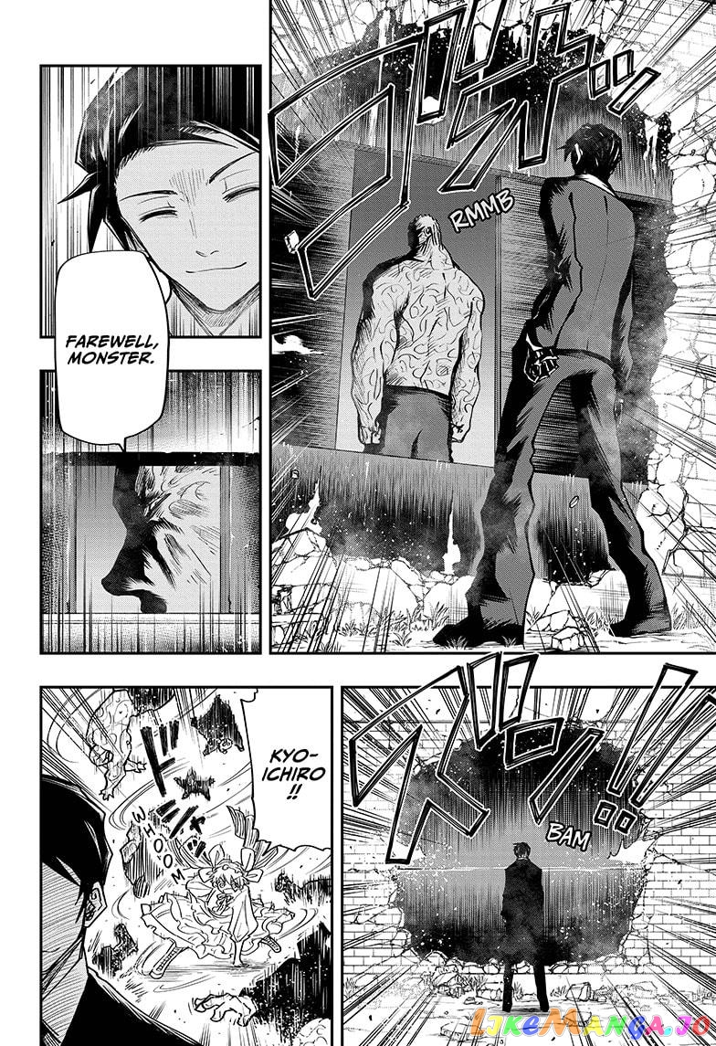 Mission: Yozakura Family chapter 47 - page 10