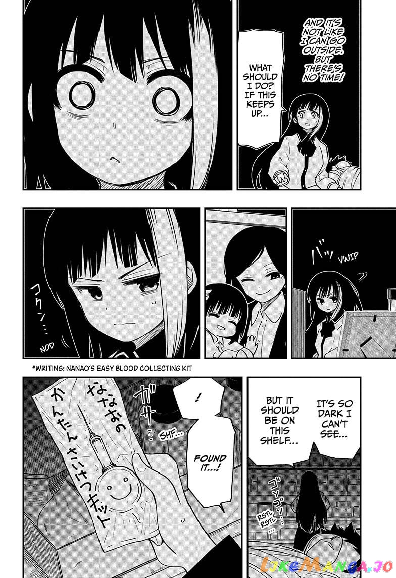 Mission: Yozakura Family chapter 47 - page 14