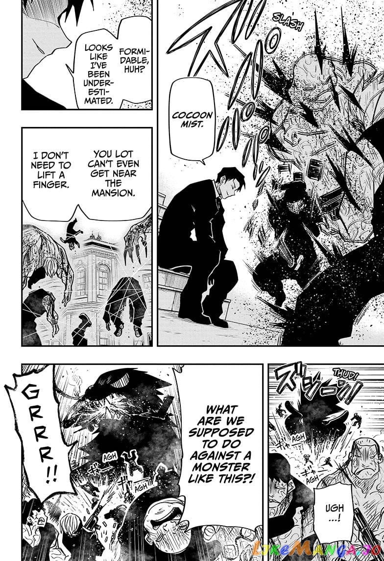 Mission: Yozakura Family chapter 47 - page 4