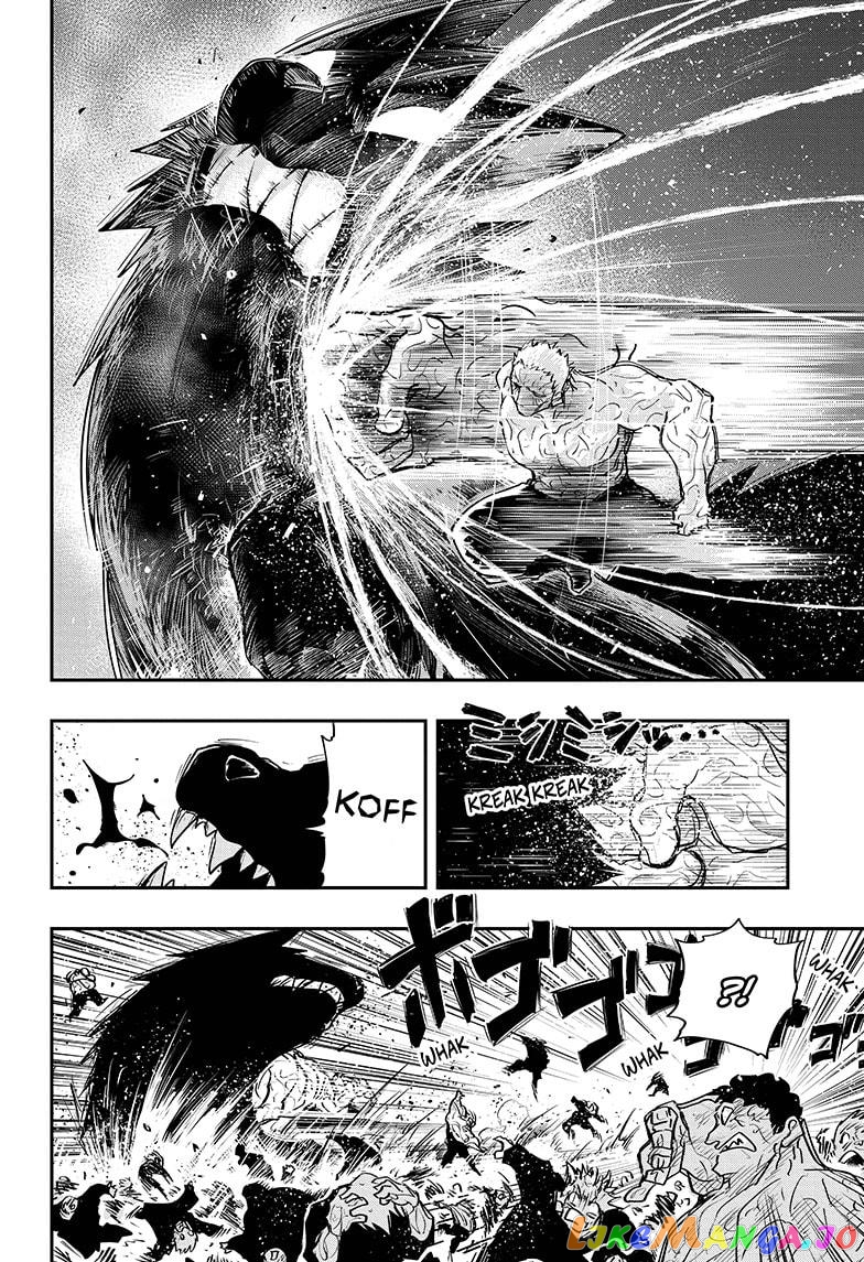 Mission: Yozakura Family chapter 47 - page 6
