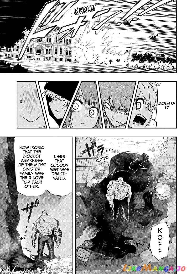 Mission: Yozakura Family chapter 47 - page 7