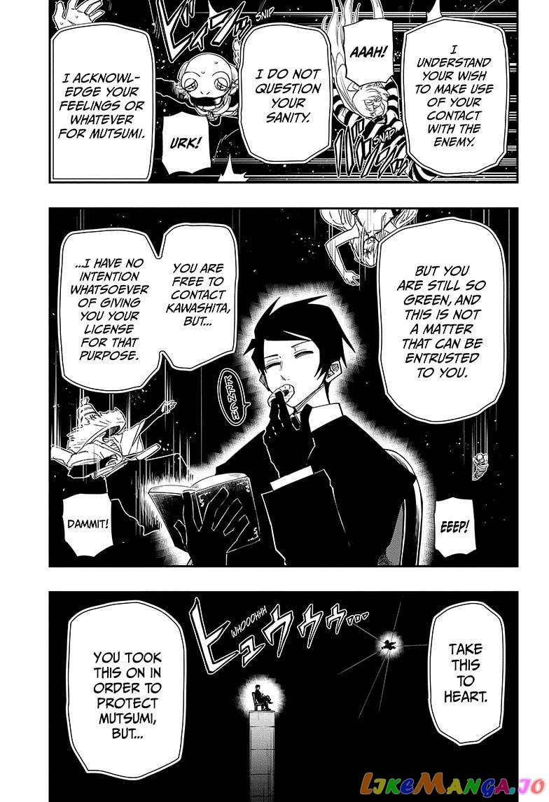 Mission: Yozakura Family chapter 95 - page 13