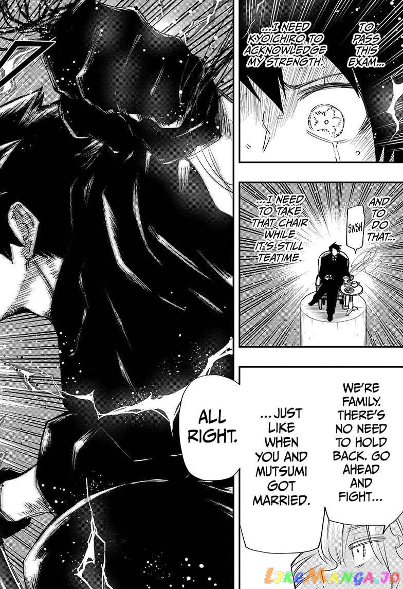 Mission: Yozakura Family chapter 95 - page 20