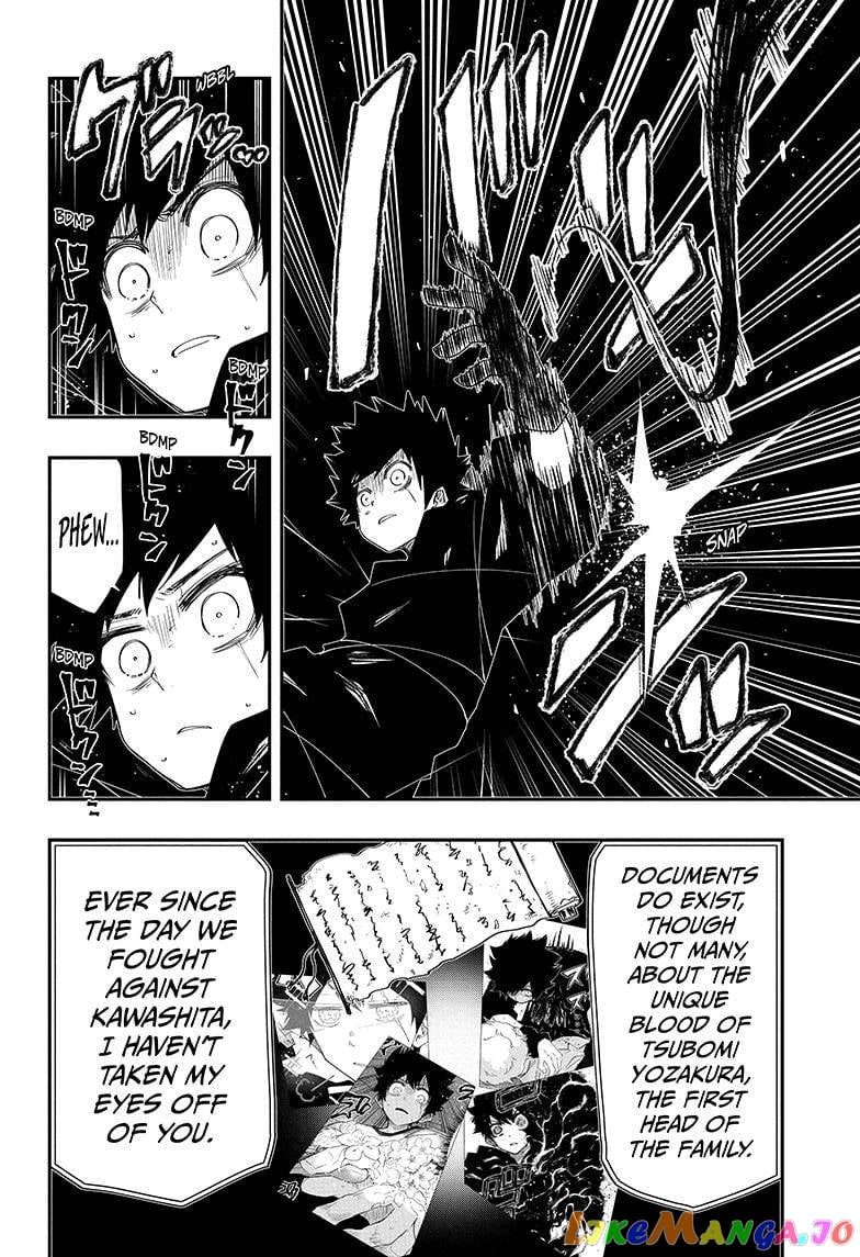 Mission: Yozakura Family chapter 95 - page 8